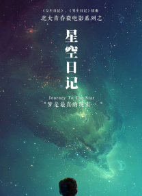 欧美激情久
